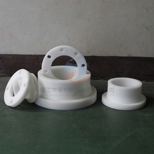 FRPP法兰适配器