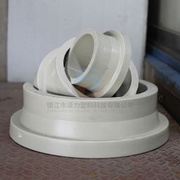PPH垫环,法兰适配器